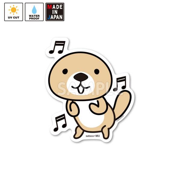 突撃ラッコさん ショルダーバッグ ステッカー お守り ボールペン 突撃ラッコさん ショルダーバッグ ステッカー お守り ボールペン