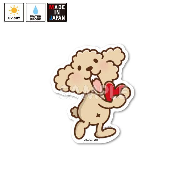 satoco009_2048x.jpg?v=1610710481