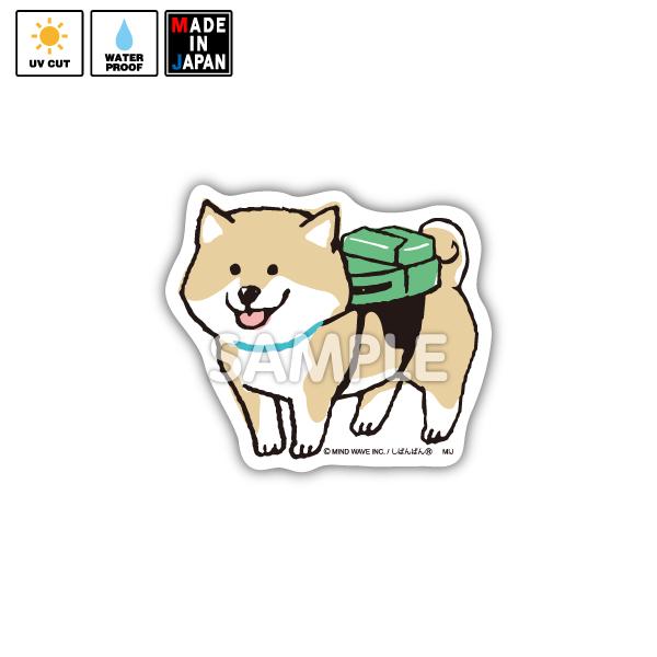 その他 Shibanban しばんばん (@shibanban_mw) / Posts / X