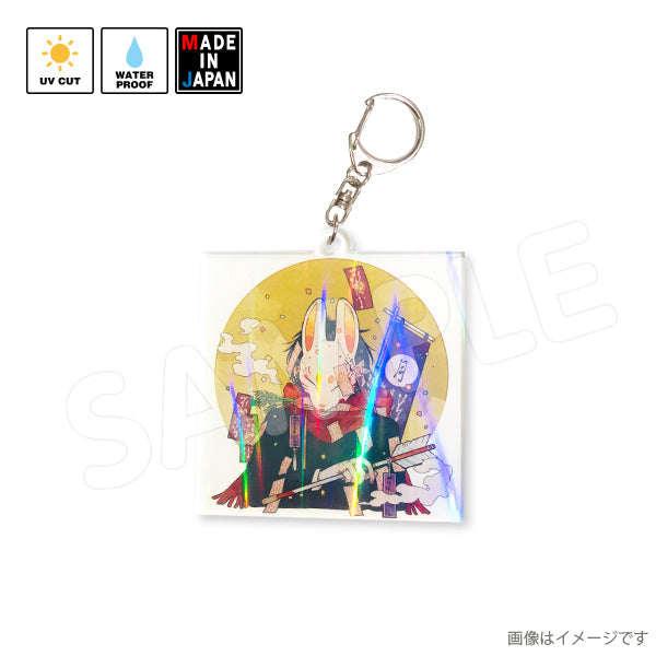 えだまめさん専用 アウトレット価格]MADE IN JAPAN NORDIC(一部店舗限定商品