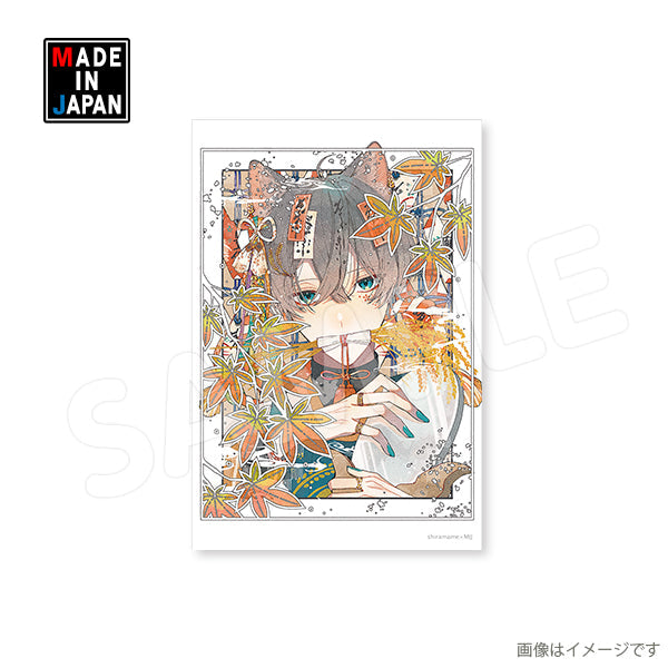 shiramame521poR_2048x.jpg?v=