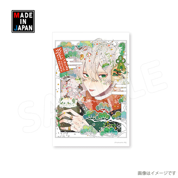 おかめ様 ♡ 専用ページ 地域限定送料無料)お菓子 詰め合わせ 亀田製菓ベスト4売れ筋4種