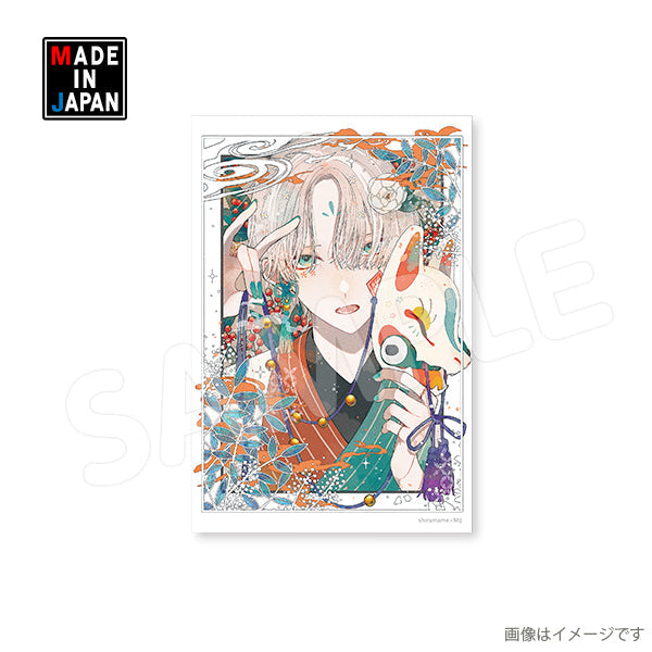 しらまめ – ページ 2 – MIJ FACTORY HARAJUKU