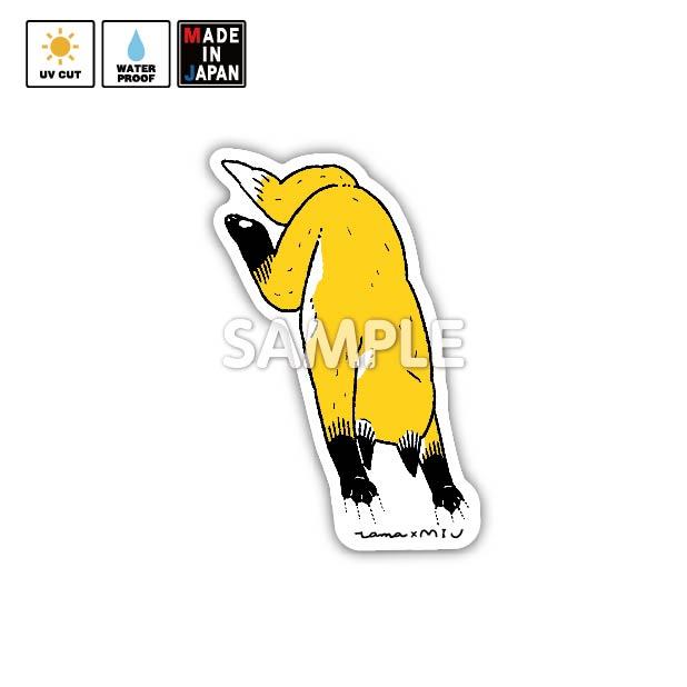 tama – MIJ FACTORY HARAJUKU