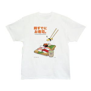 toki507tw　Tシャツ　時すでにお寿司　