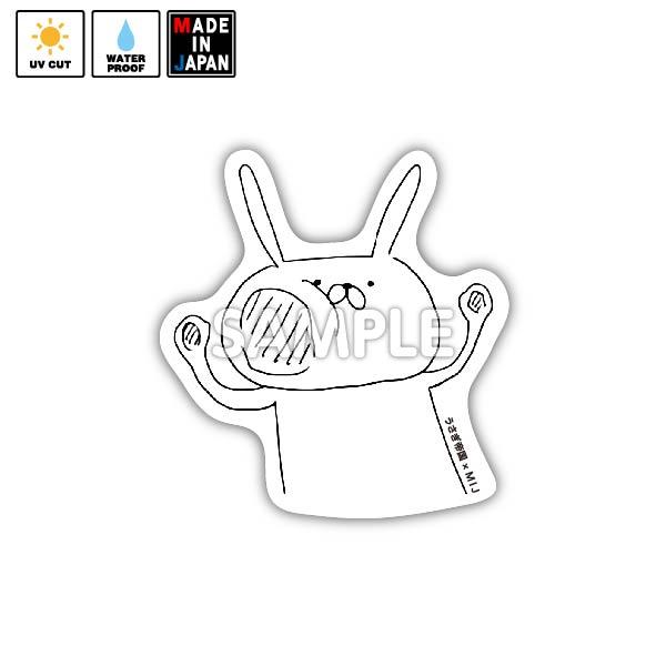 usatei005s_2048x.jpg?v=1611305147